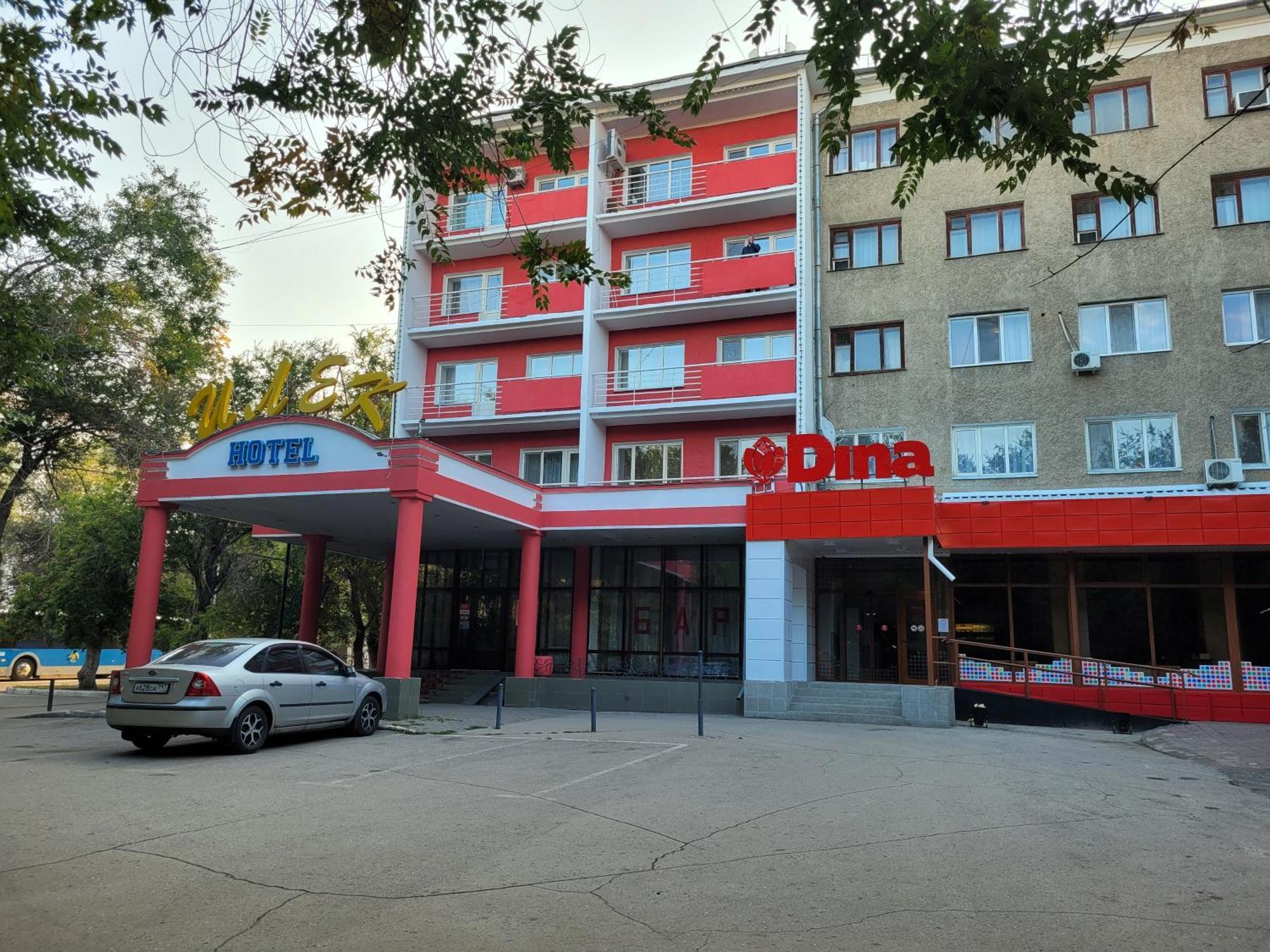 Гостиница Илек Aqtöbe Esterno foto