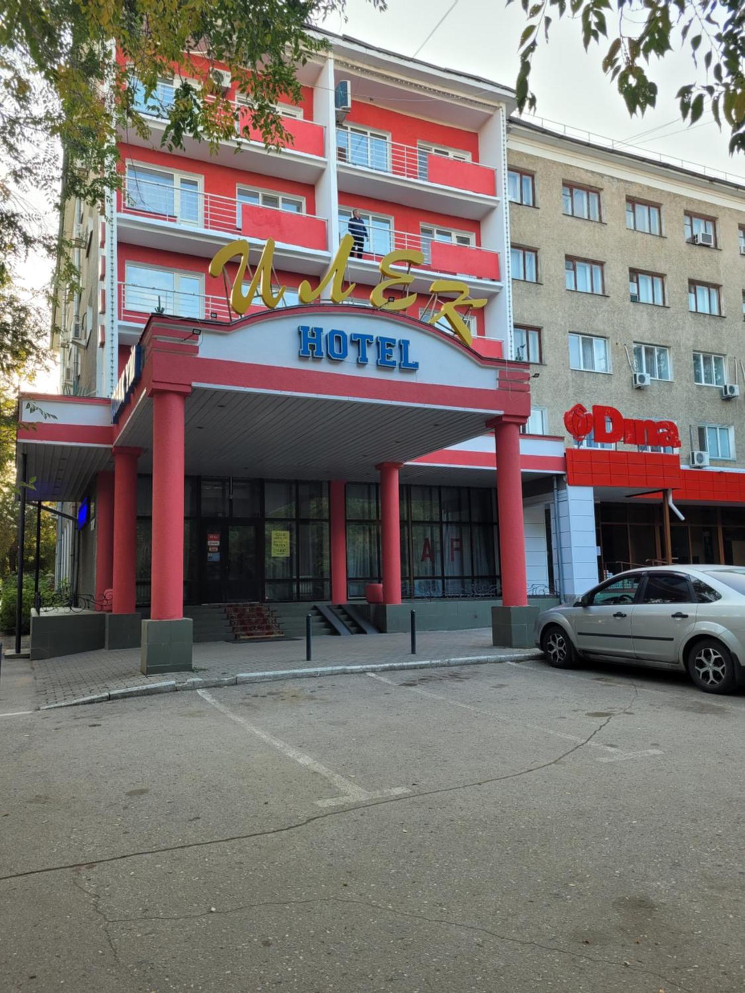 Гостиница Илек Aqtöbe Esterno foto