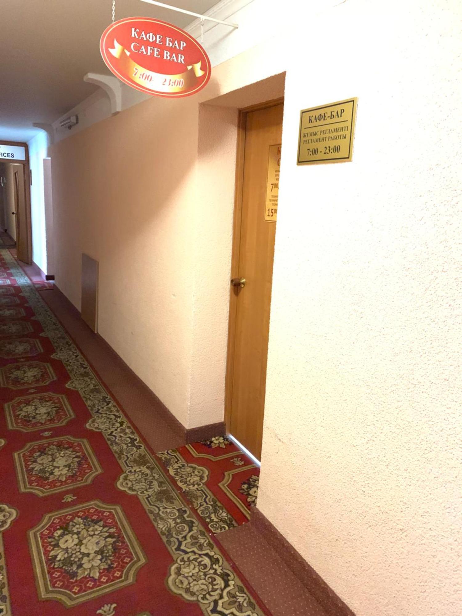Гостиница Илек Aqtöbe Esterno foto
